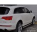 Пороги алюминиевые "Newstar Grey" для Audi Q7